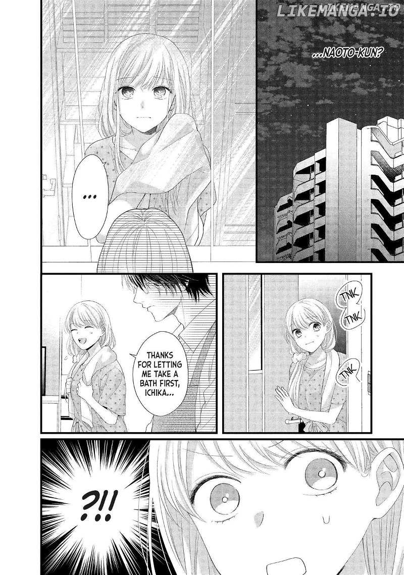 Amayakasanaide Fuku Shachou: Danna-sama wa SSR Chapter 17 - page 11