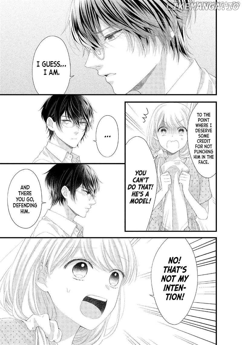 Amayakasanaide Fuku Shachou: Danna-sama wa SSR Chapter 17 - page 14