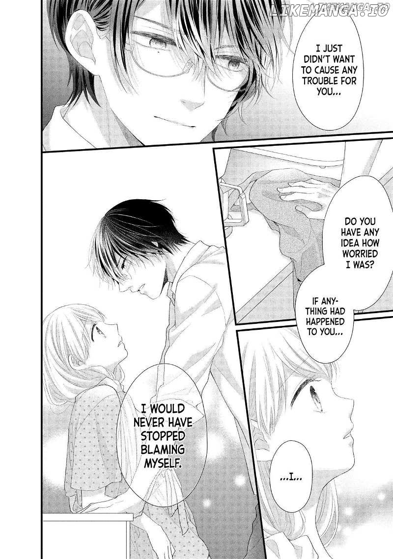 Amayakasanaide Fuku Shachou: Danna-sama wa SSR Chapter 17 - page 15