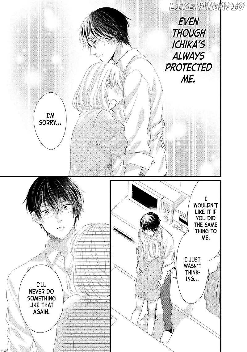 Amayakasanaide Fuku Shachou: Danna-sama wa SSR Chapter 17 - page 18
