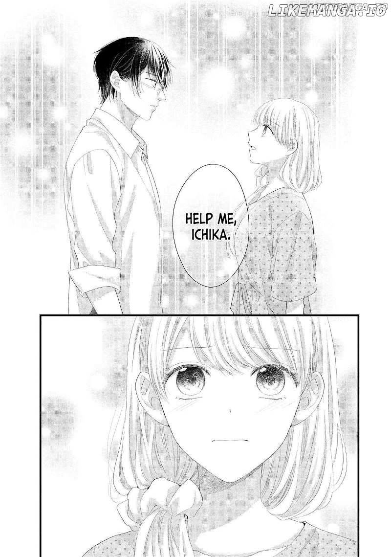 Amayakasanaide Fuku Shachou: Danna-sama wa SSR Chapter 17 - page 19