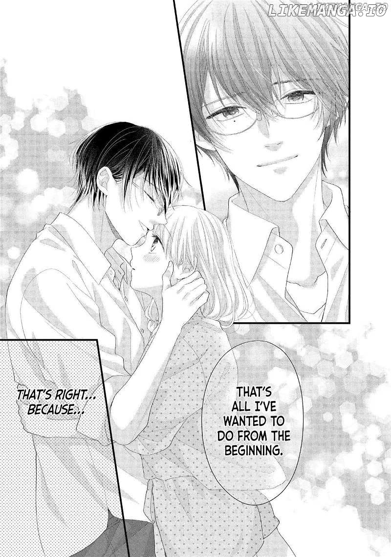 Amayakasanaide Fuku Shachou: Danna-sama wa SSR Chapter 17 - page 20