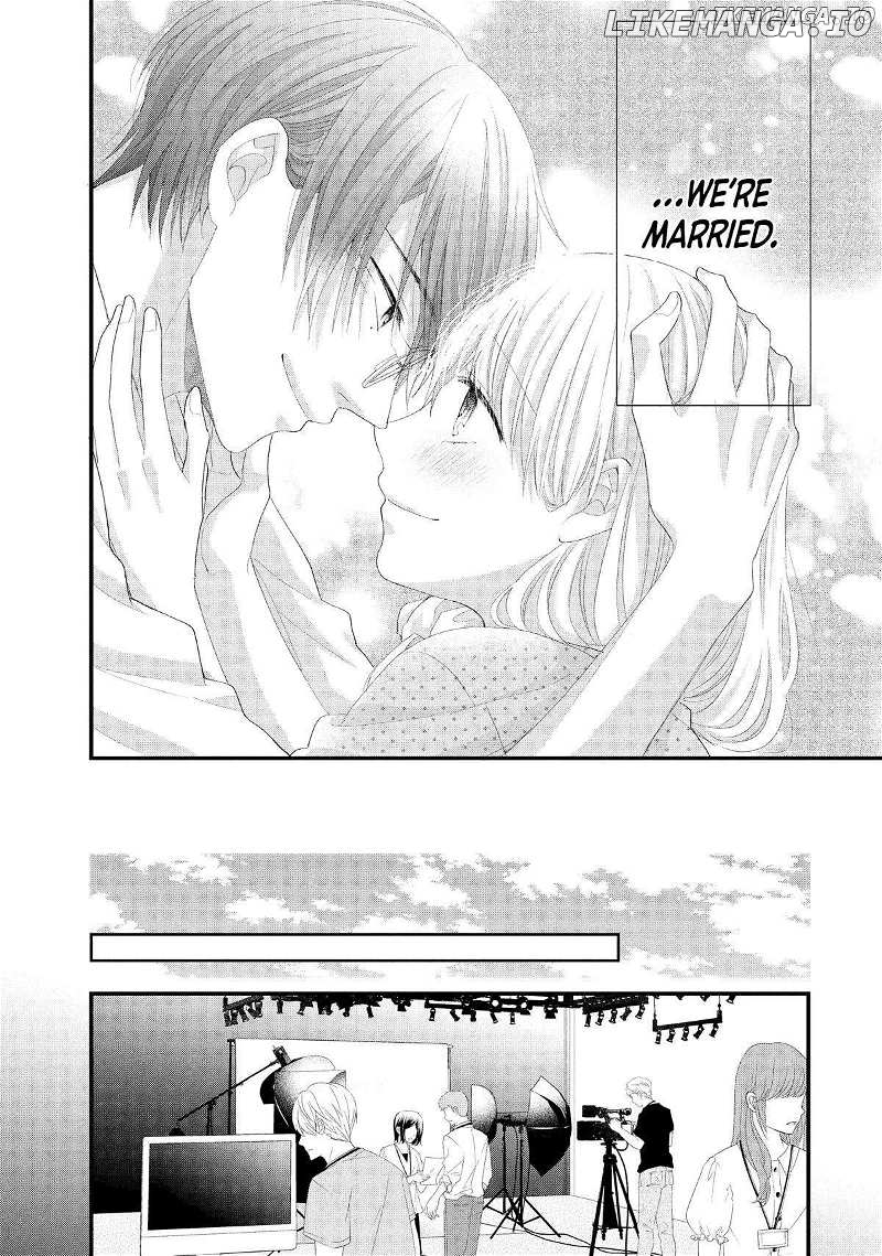 Amayakasanaide Fuku Shachou: Danna-sama wa SSR Chapter 17 - page 21