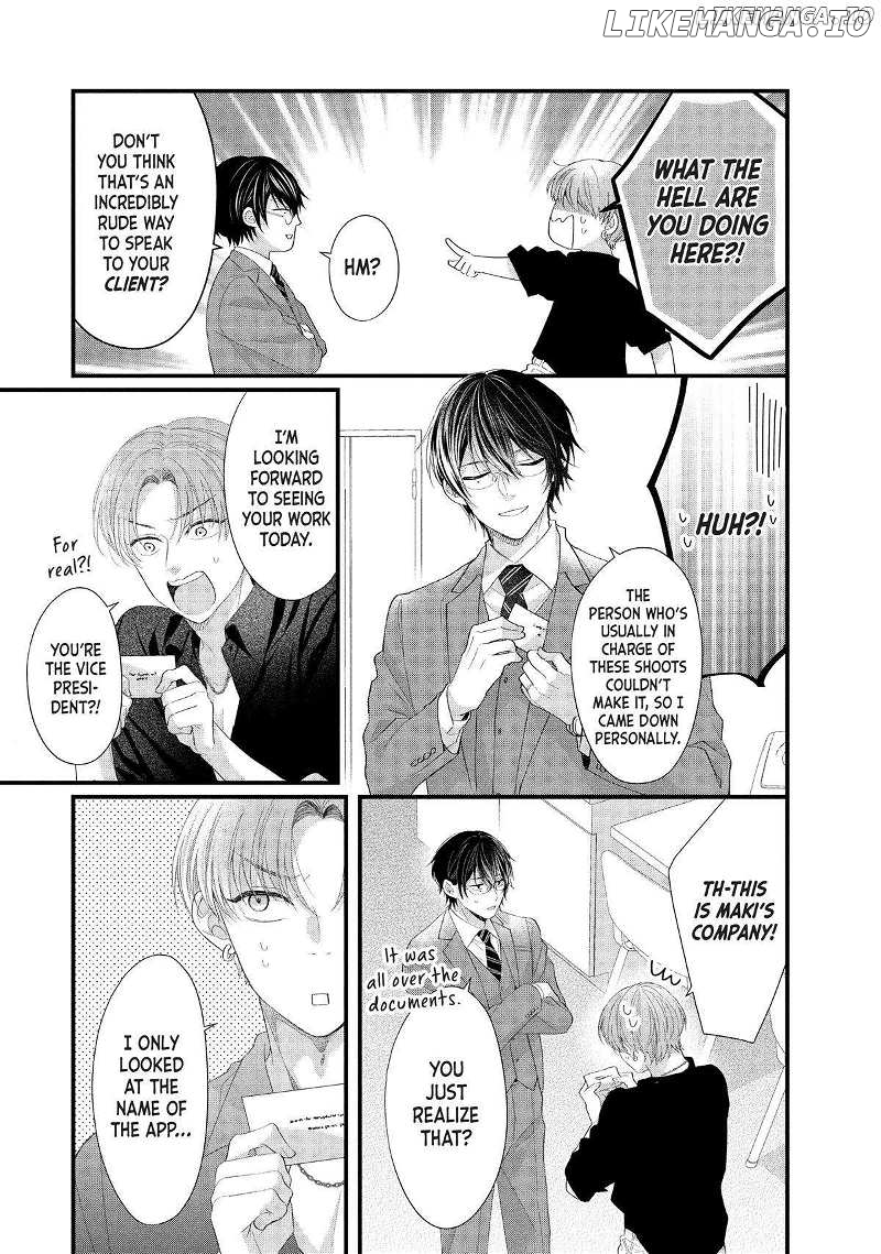 Amayakasanaide Fuku Shachou: Danna-sama wa SSR Chapter 17 - page 24