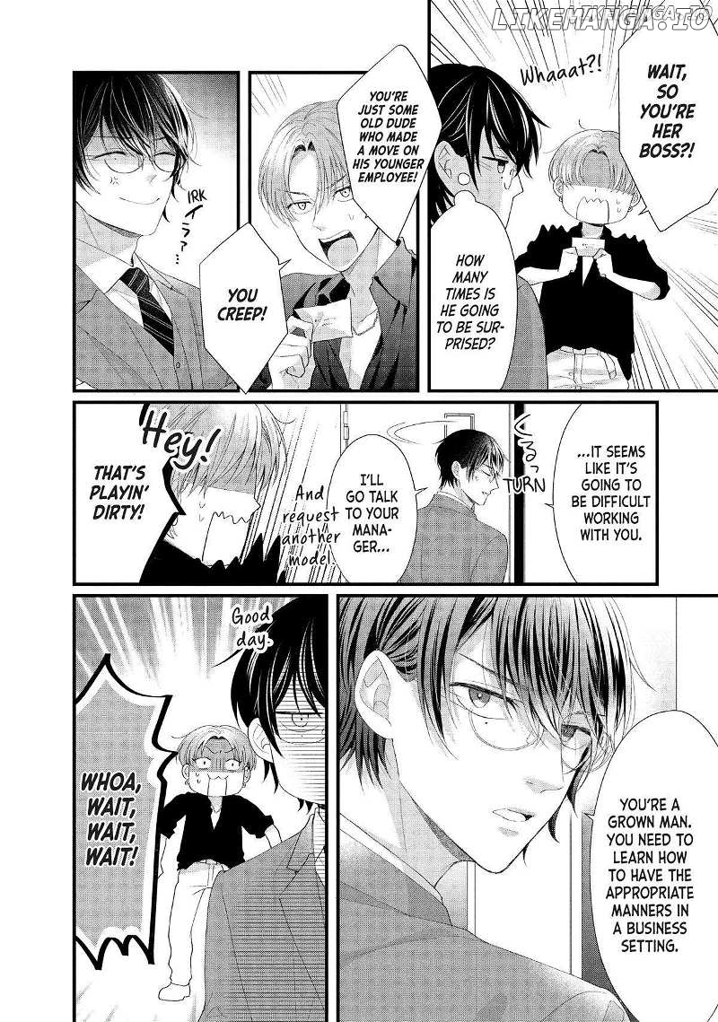 Amayakasanaide Fuku Shachou: Danna-sama wa SSR Chapter 17 - page 25