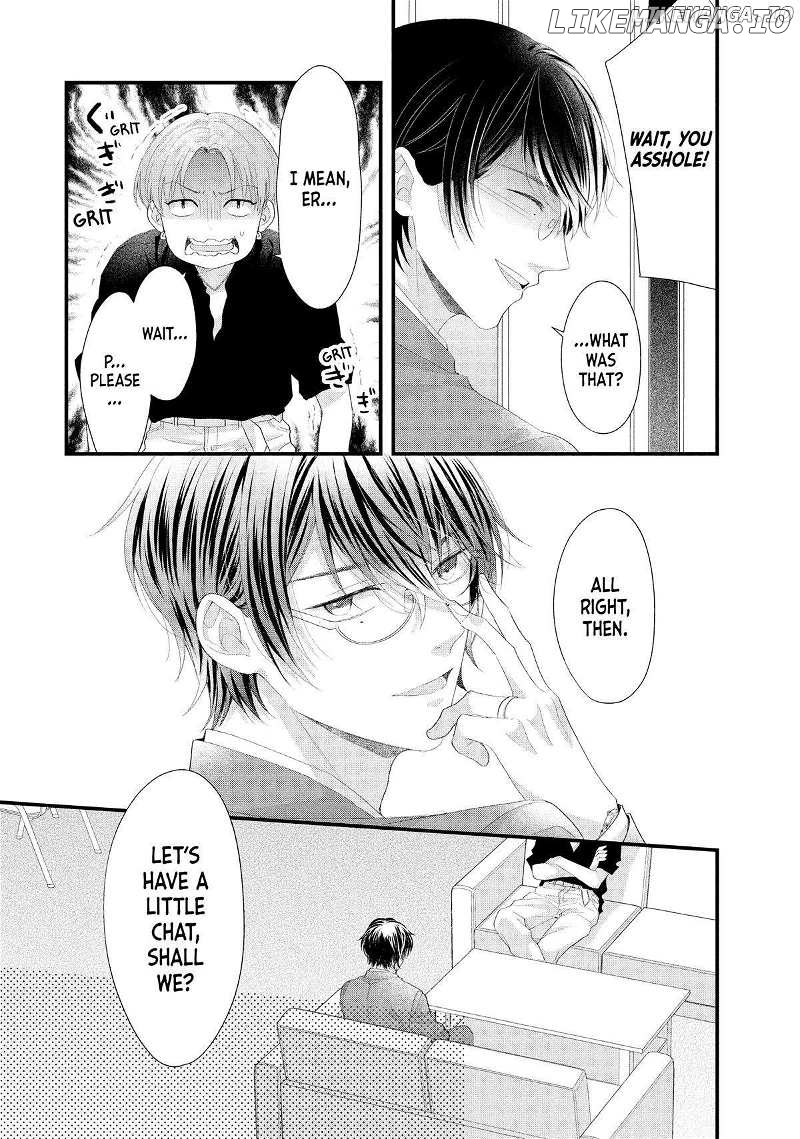 Amayakasanaide Fuku Shachou: Danna-sama wa SSR Chapter 17 - page 26