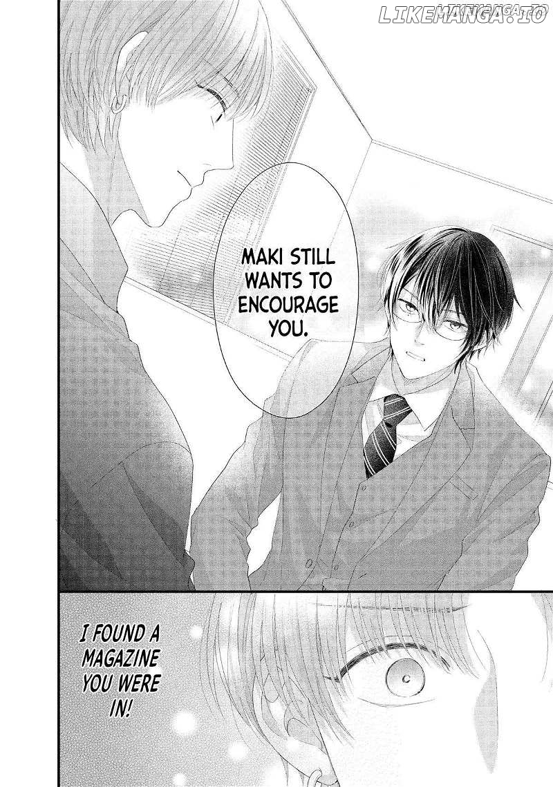 Amayakasanaide Fuku Shachou: Danna-sama wa SSR Chapter 17 - page 33