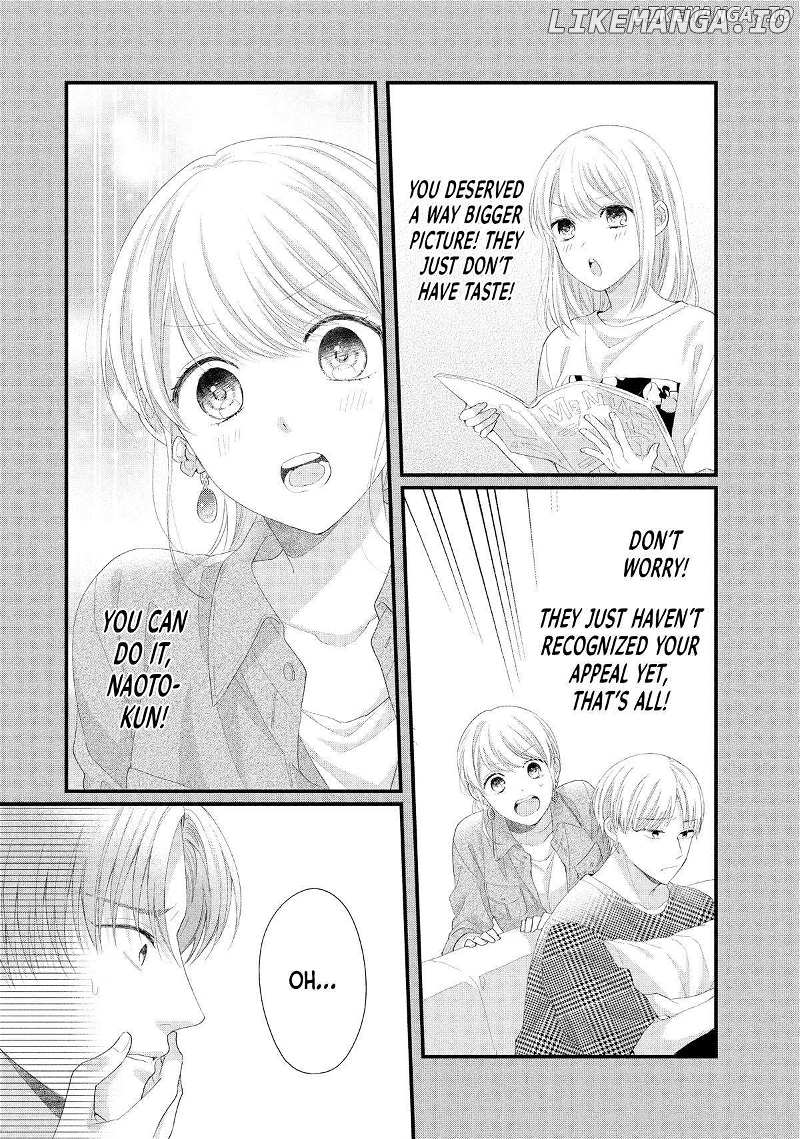 Amayakasanaide Fuku Shachou: Danna-sama wa SSR Chapter 17 - page 34