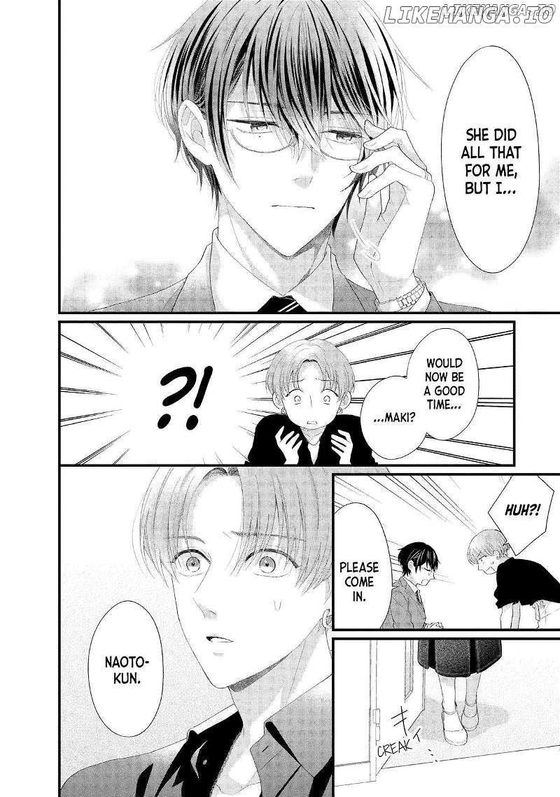 Amayakasanaide Fuku Shachou: Danna-sama wa SSR Chapter 17 - page 35