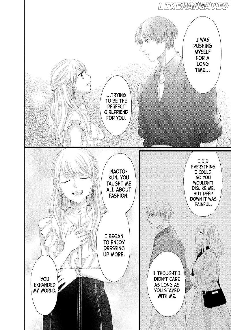 Amayakasanaide Fuku Shachou: Danna-sama wa SSR Chapter 17 - page 37