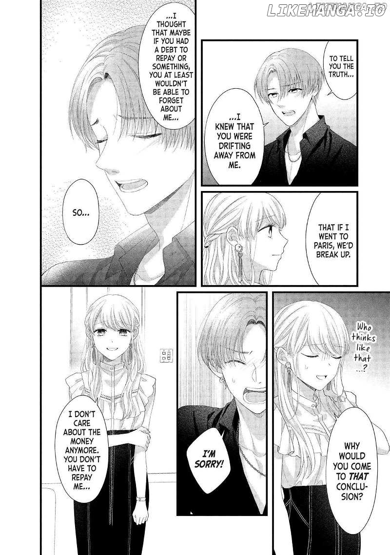 Amayakasanaide Fuku Shachou: Danna-sama wa SSR Chapter 17 - page 39