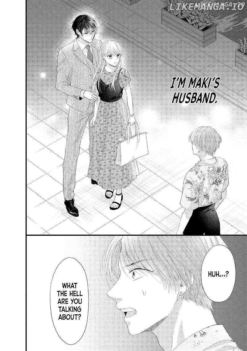 Amayakasanaide Fuku Shachou: Danna-sama wa SSR Chapter 17 - page 5