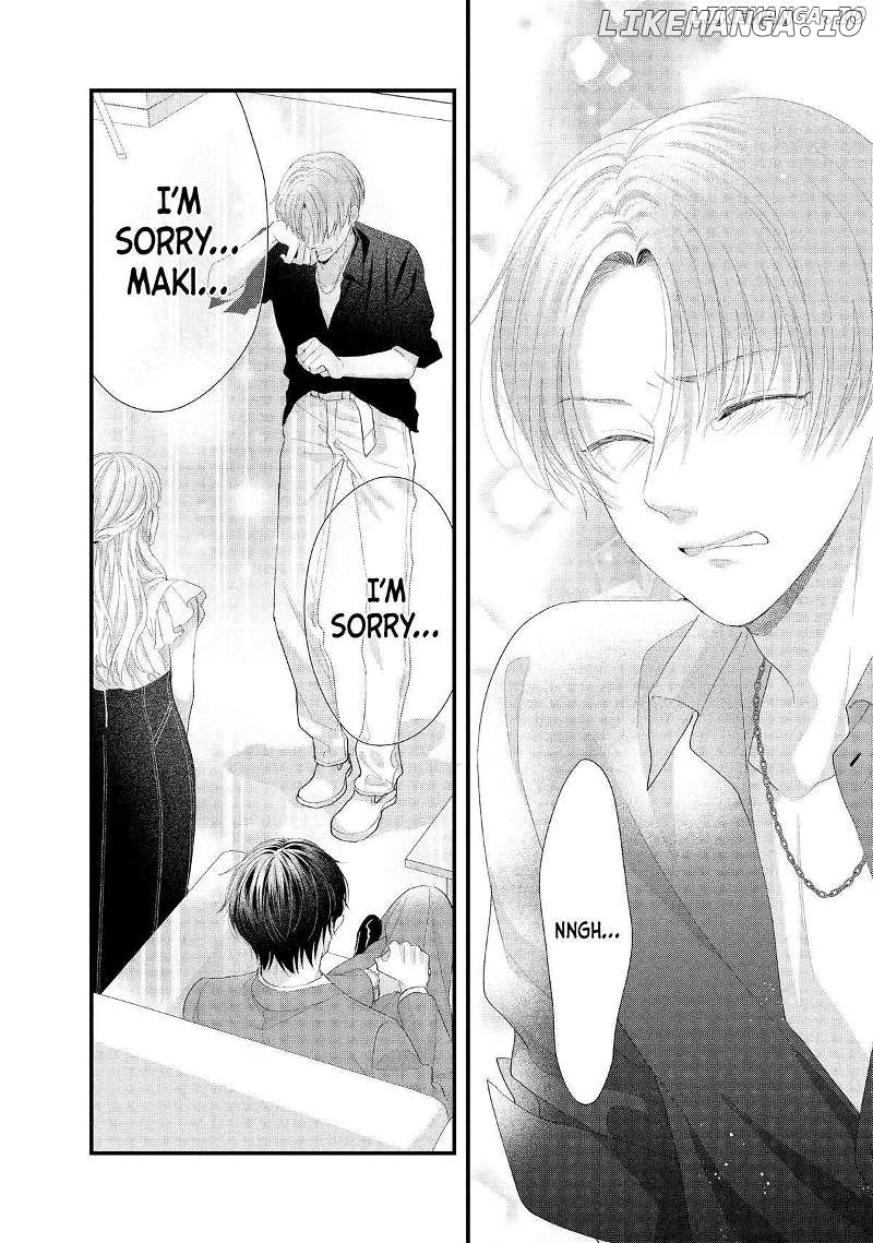 Amayakasanaide Fuku Shachou: Danna-sama wa SSR Chapter 17 - page 41