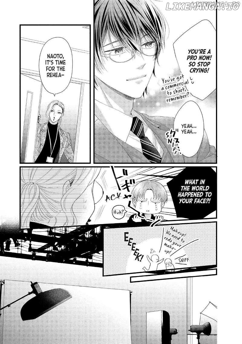 Amayakasanaide Fuku Shachou: Danna-sama wa SSR Chapter 17 - page 42