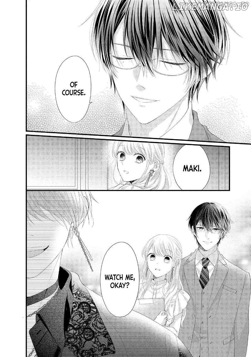Amayakasanaide Fuku Shachou: Danna-sama wa SSR Chapter 17 - page 45