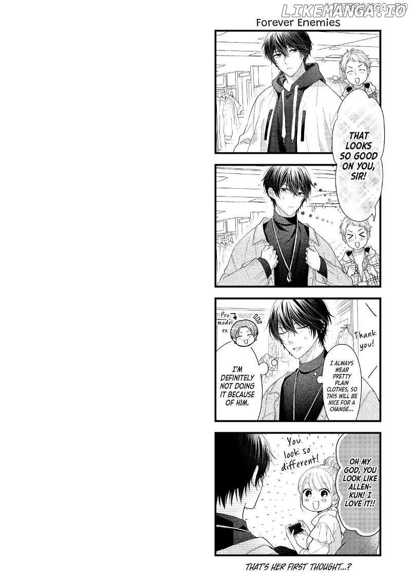 Amayakasanaide Fuku Shachou: Danna-sama wa SSR Chapter 17 - page 47