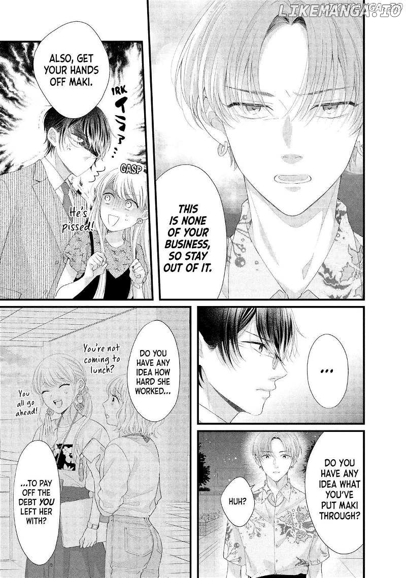 Amayakasanaide Fuku Shachou: Danna-sama wa SSR Chapter 17 - page 8