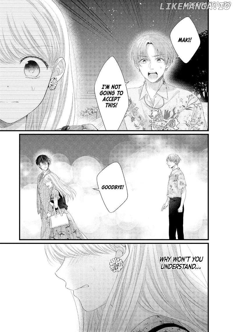 Amayakasanaide Fuku Shachou: Danna-sama wa SSR Chapter 17 - page 10