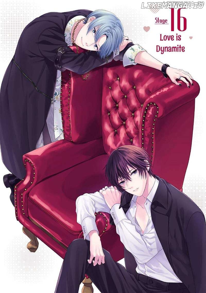 Amayakasanaide Fuku Shachou: Danna-sama wa SSR Chapter 16 - page 1