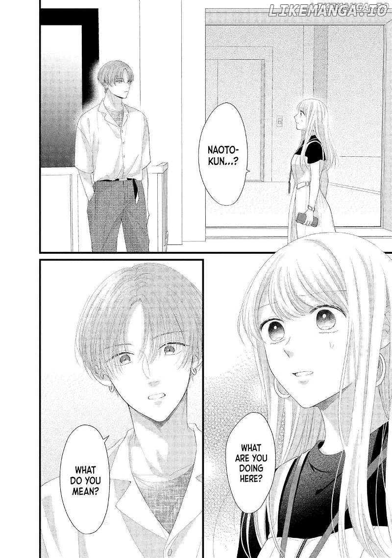 Amayakasanaide Fuku Shachou: Danna-sama wa SSR Chapter 16 - page 2