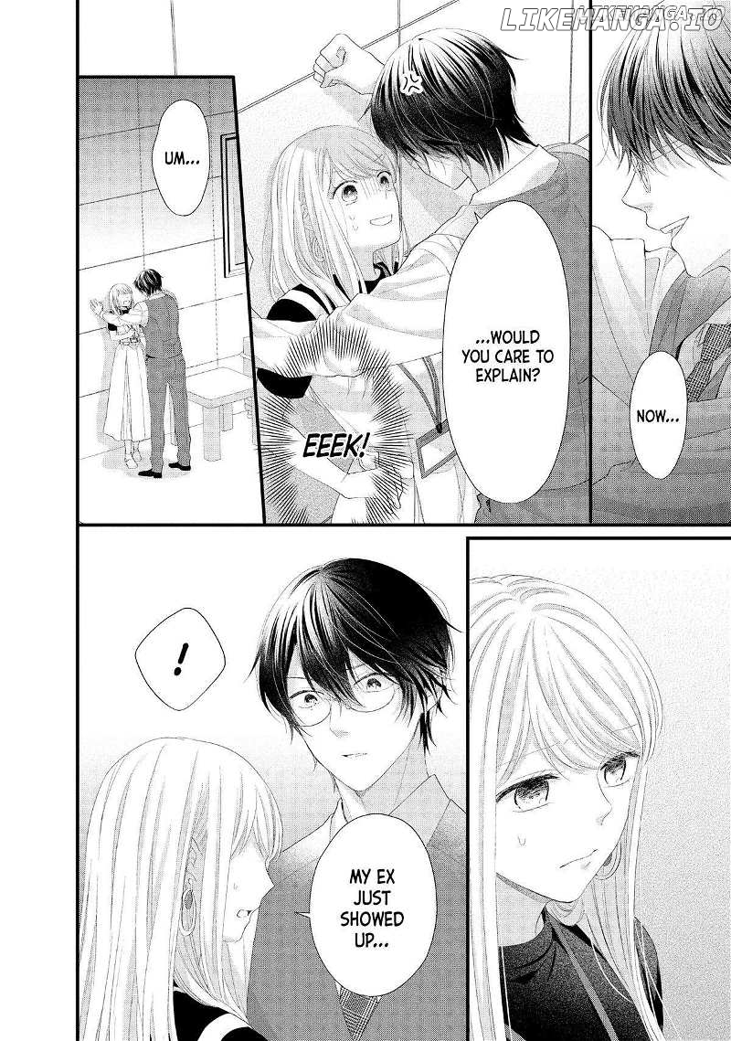 Amayakasanaide Fuku Shachou: Danna-sama wa SSR Chapter 16 - page 12