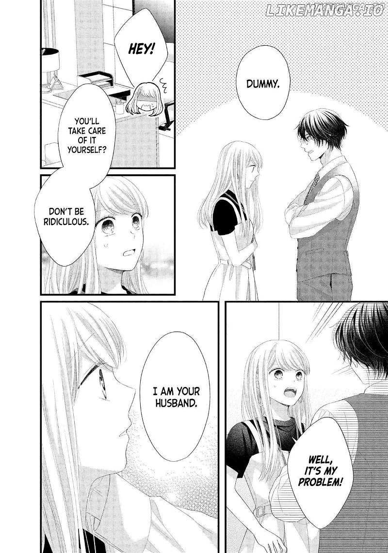 Amayakasanaide Fuku Shachou: Danna-sama wa SSR Chapter 16 - page 14