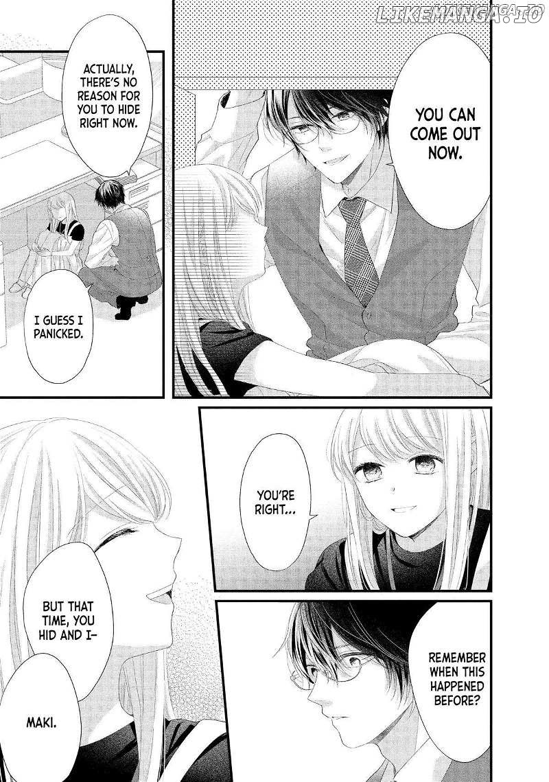 Amayakasanaide Fuku Shachou: Danna-sama wa SSR Chapter 16 - page 17