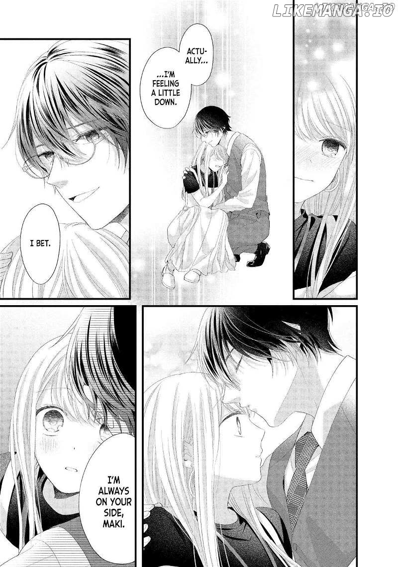 Amayakasanaide Fuku Shachou: Danna-sama wa SSR Chapter 16 - page 19