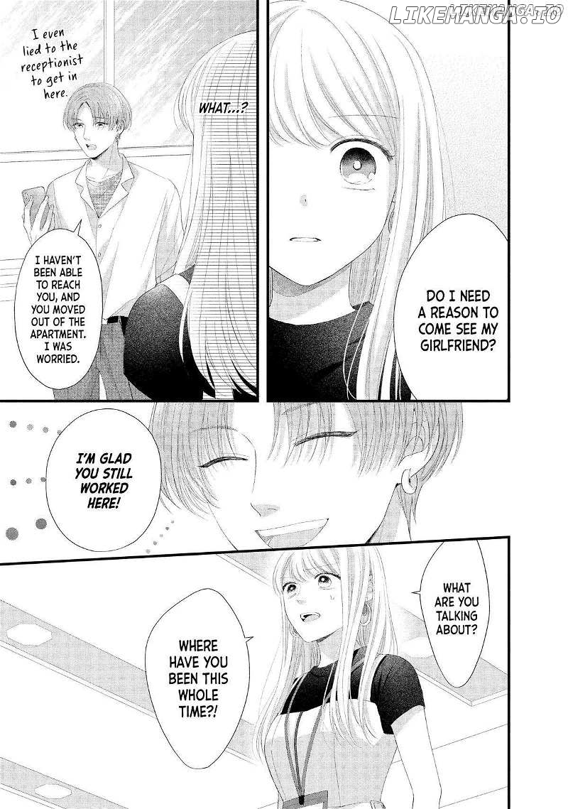 Amayakasanaide Fuku Shachou: Danna-sama wa SSR Chapter 16 - page 3