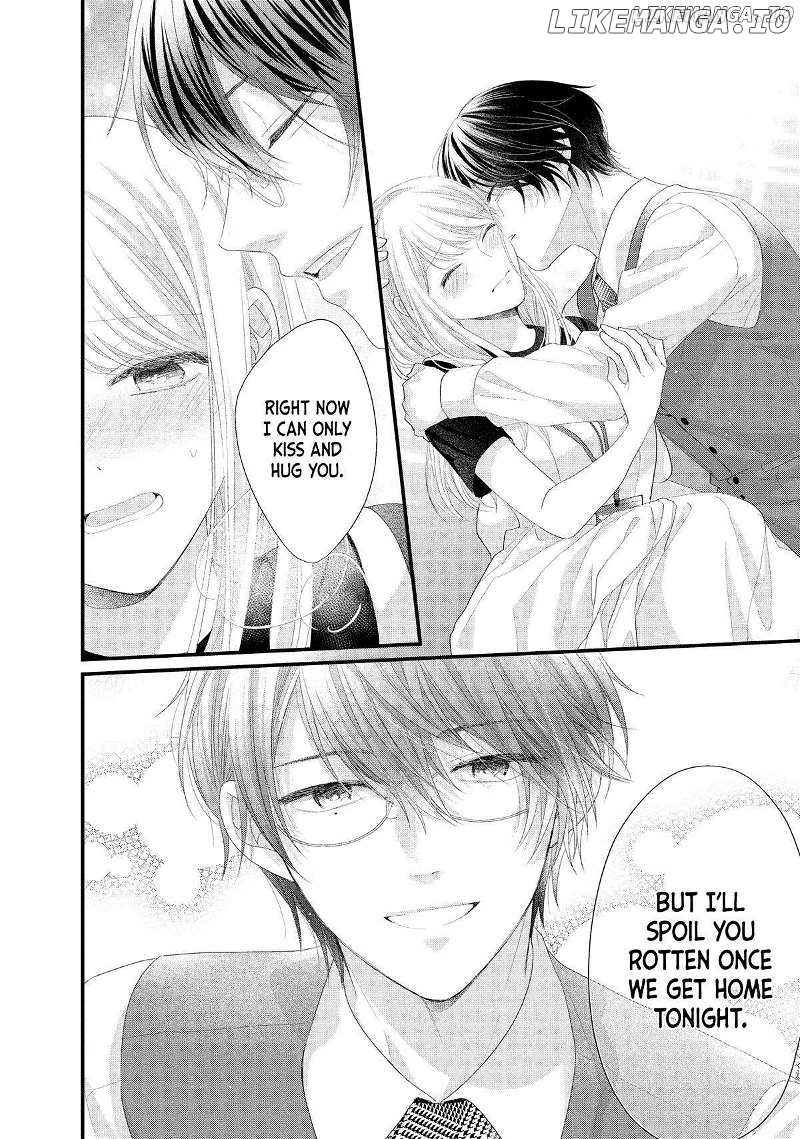Amayakasanaide Fuku Shachou: Danna-sama wa SSR Chapter 16 - page 22