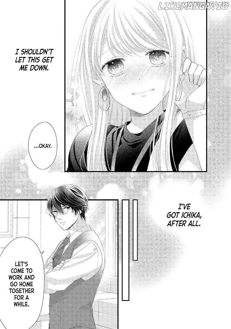 Amayakasanaide Fuku Shachou: Danna-sama wa SSR Chapter 16 - page 23