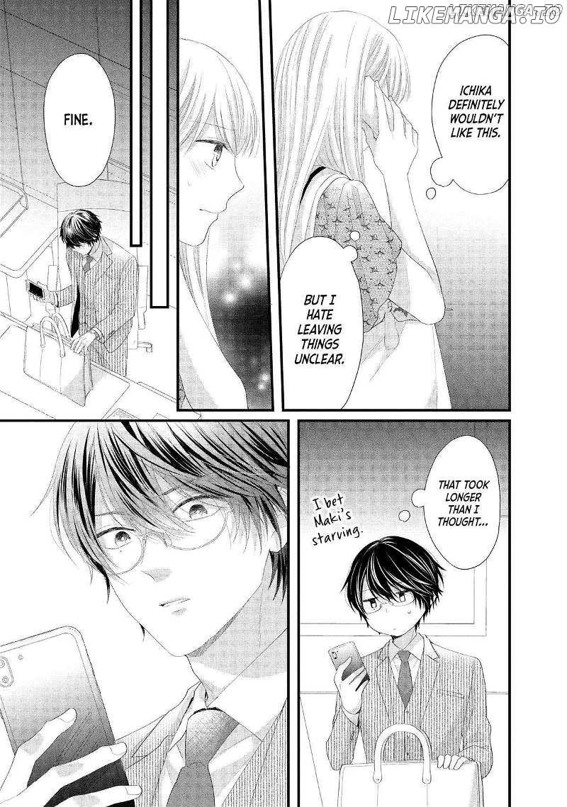 Amayakasanaide Fuku Shachou: Danna-sama wa SSR Chapter 16 - page 31