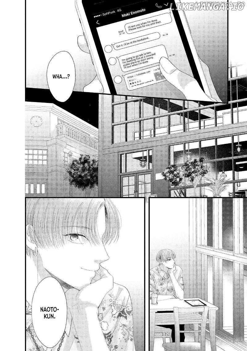 Amayakasanaide Fuku Shachou: Danna-sama wa SSR Chapter 16 - page 32