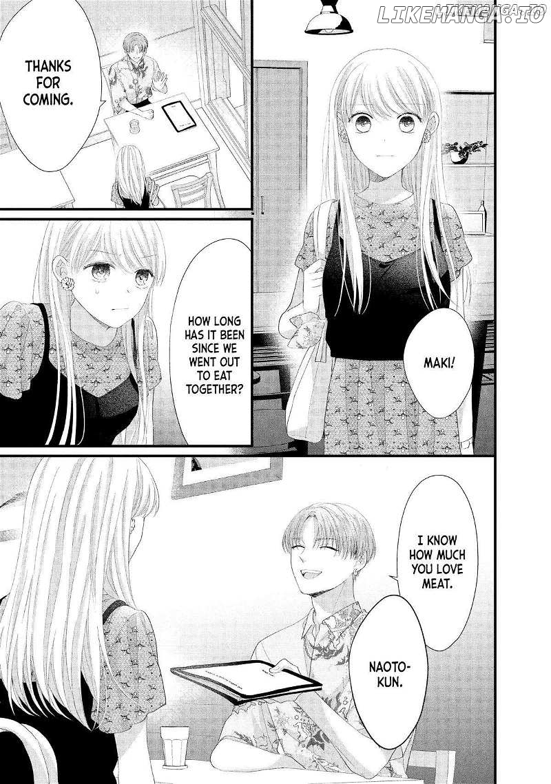 Amayakasanaide Fuku Shachou: Danna-sama wa SSR Chapter 16 - page 33