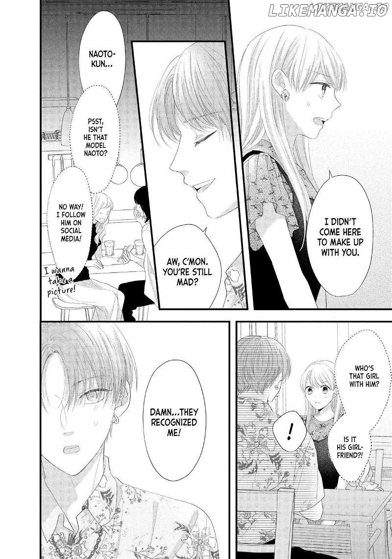 Amayakasanaide Fuku Shachou: Danna-sama wa SSR Chapter 16 - page 34