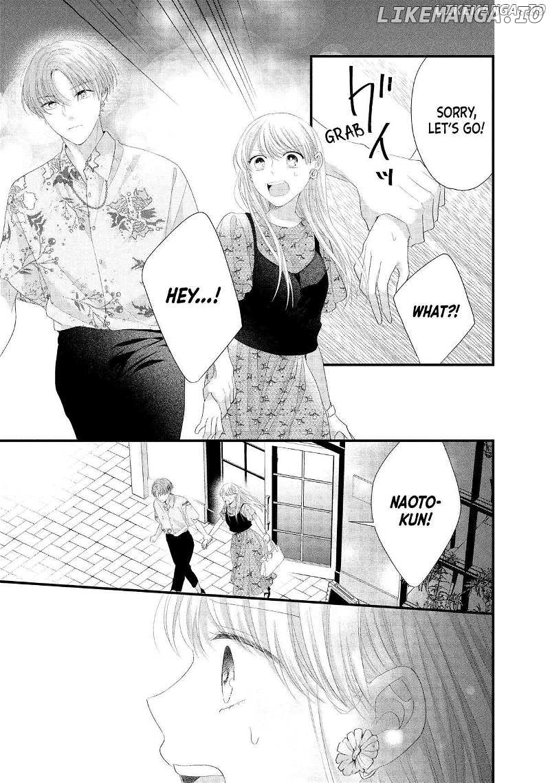 Amayakasanaide Fuku Shachou: Danna-sama wa SSR Chapter 16 - page 35