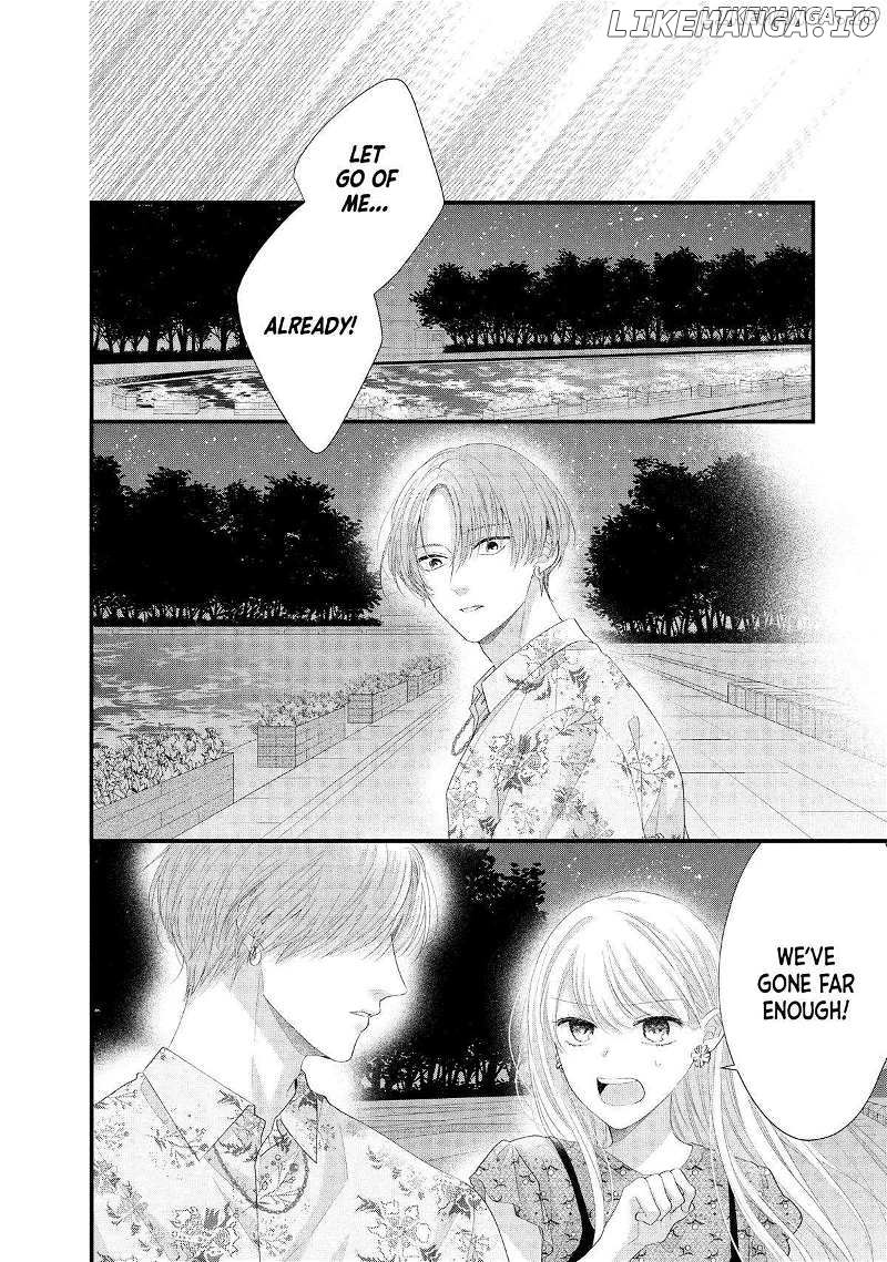 Amayakasanaide Fuku Shachou: Danna-sama wa SSR Chapter 16 - page 36