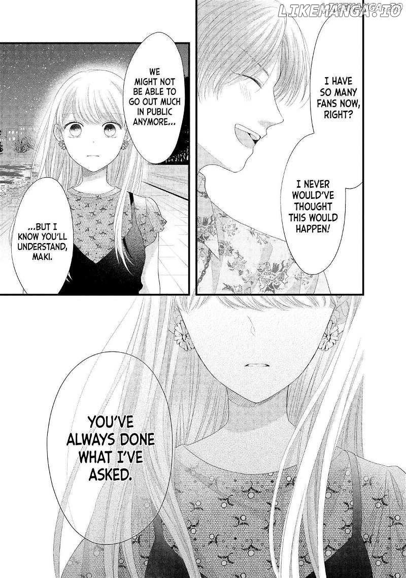 Amayakasanaide Fuku Shachou: Danna-sama wa SSR Chapter 16 - page 37