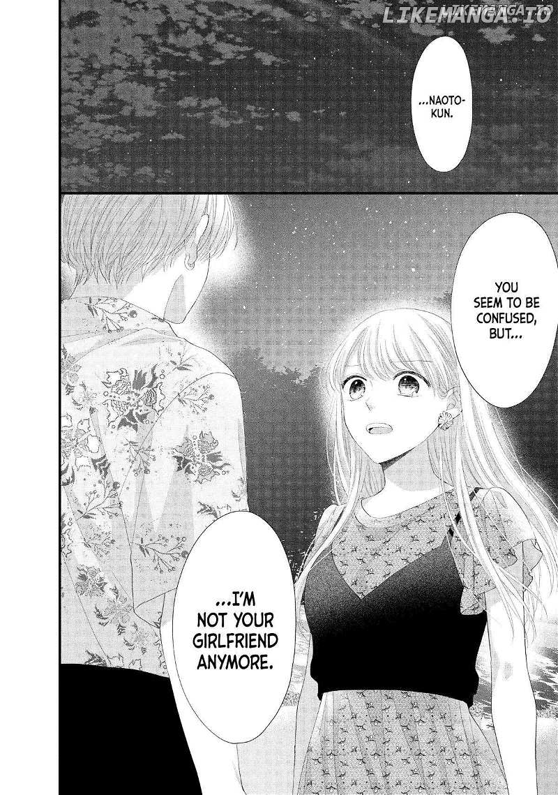 Amayakasanaide Fuku Shachou: Danna-sama wa SSR Chapter 16 - page 38