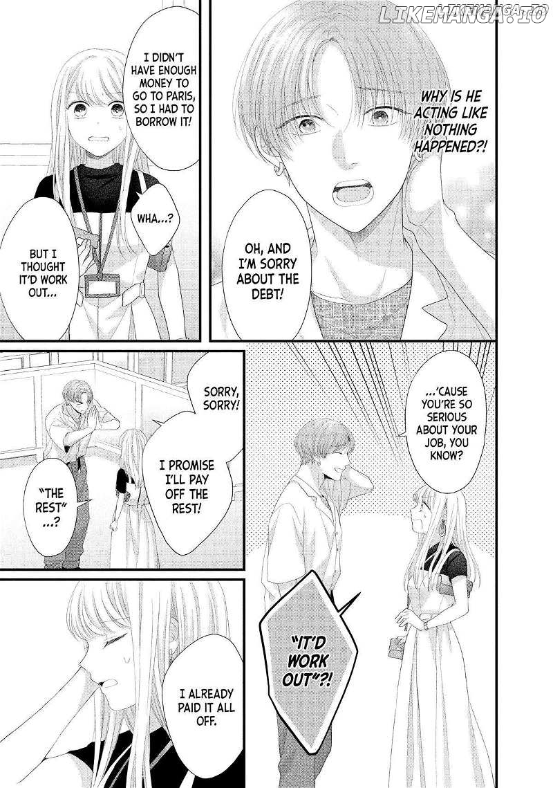 Amayakasanaide Fuku Shachou: Danna-sama wa SSR Chapter 16 - page 5
