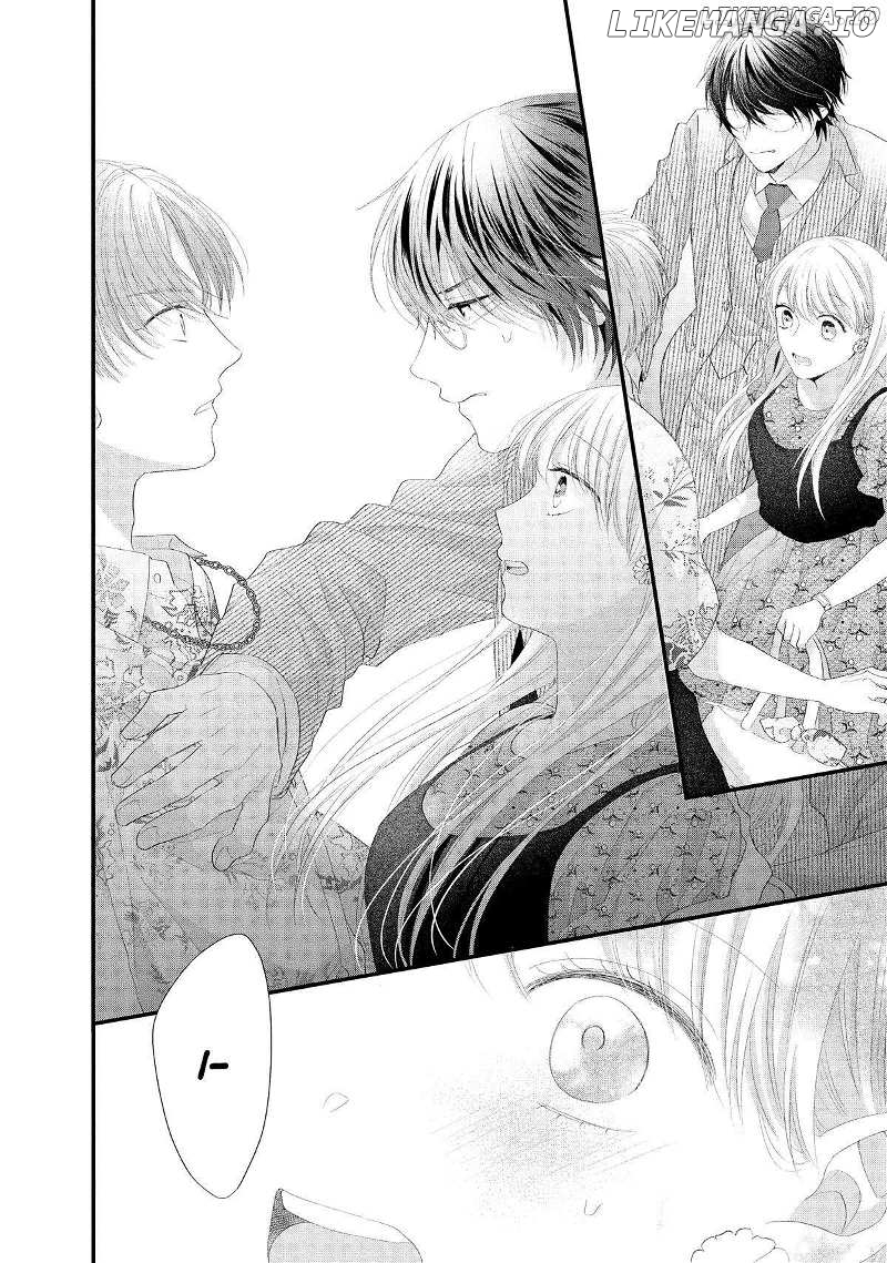 Amayakasanaide Fuku Shachou: Danna-sama wa SSR Chapter 16 - page 42
