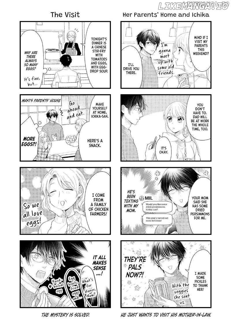 Amayakasanaide Fuku Shachou: Danna-sama wa SSR Chapter 16 - page 46