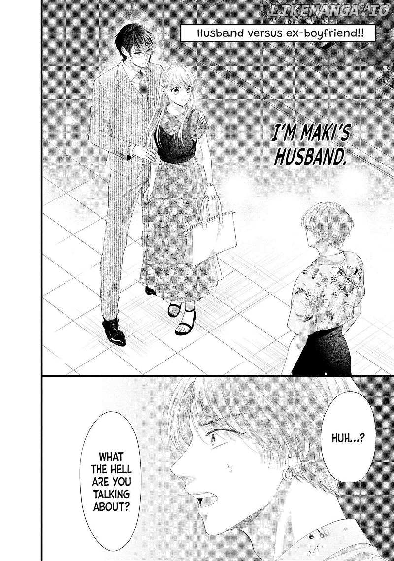 Amayakasanaide Fuku Shachou: Danna-sama wa SSR Chapter 16 - page 48