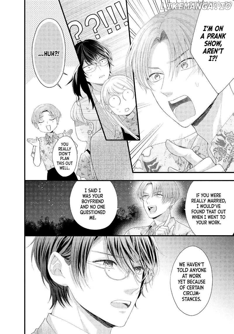 Amayakasanaide Fuku Shachou: Danna-sama wa SSR Chapter 16 - page 50