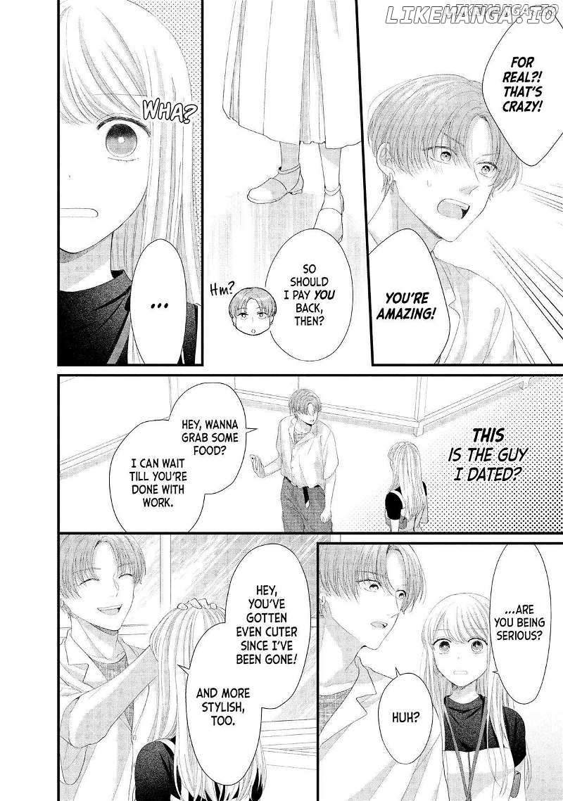 Amayakasanaide Fuku Shachou: Danna-sama wa SSR Chapter 16 - page 6