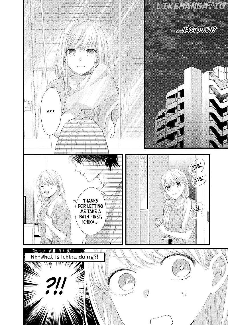 Amayakasanaide Fuku Shachou: Danna-sama wa SSR Chapter 16 - page 54