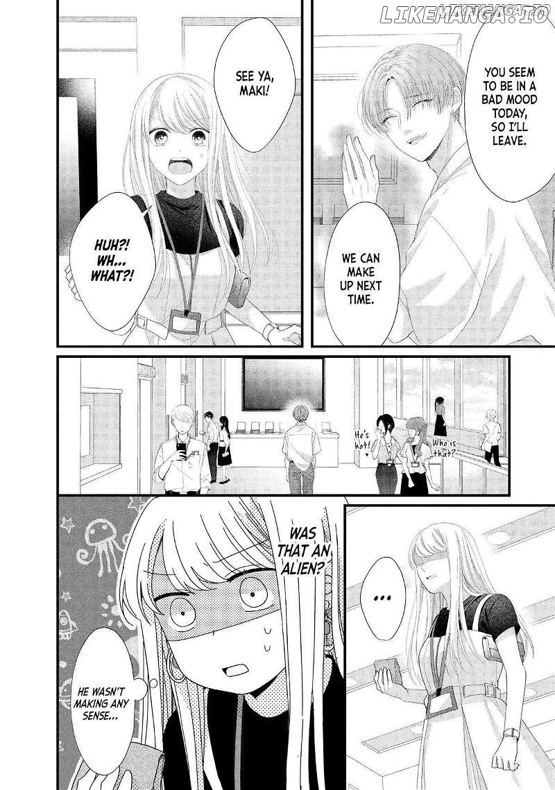 Amayakasanaide Fuku Shachou: Danna-sama wa SSR Chapter 16 - page 8