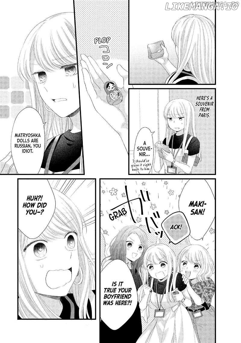 Amayakasanaide Fuku Shachou: Danna-sama wa SSR Chapter 16 - page 9