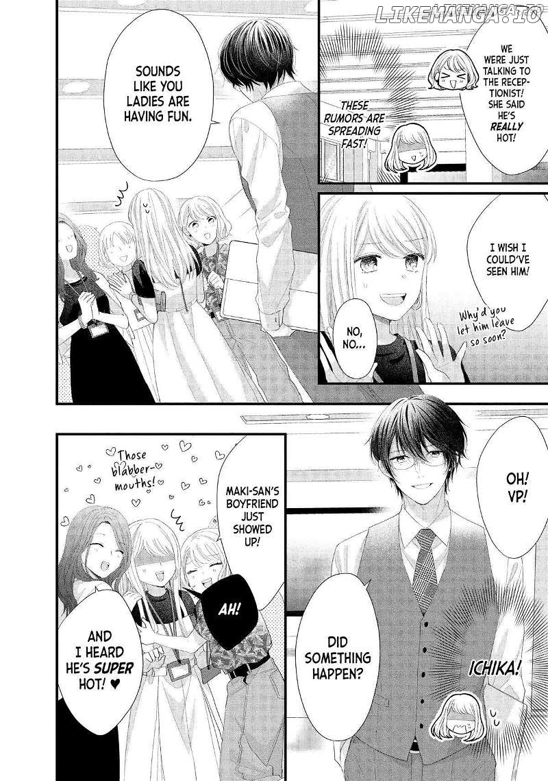 Amayakasanaide Fuku Shachou: Danna-sama wa SSR Chapter 16 - page 10