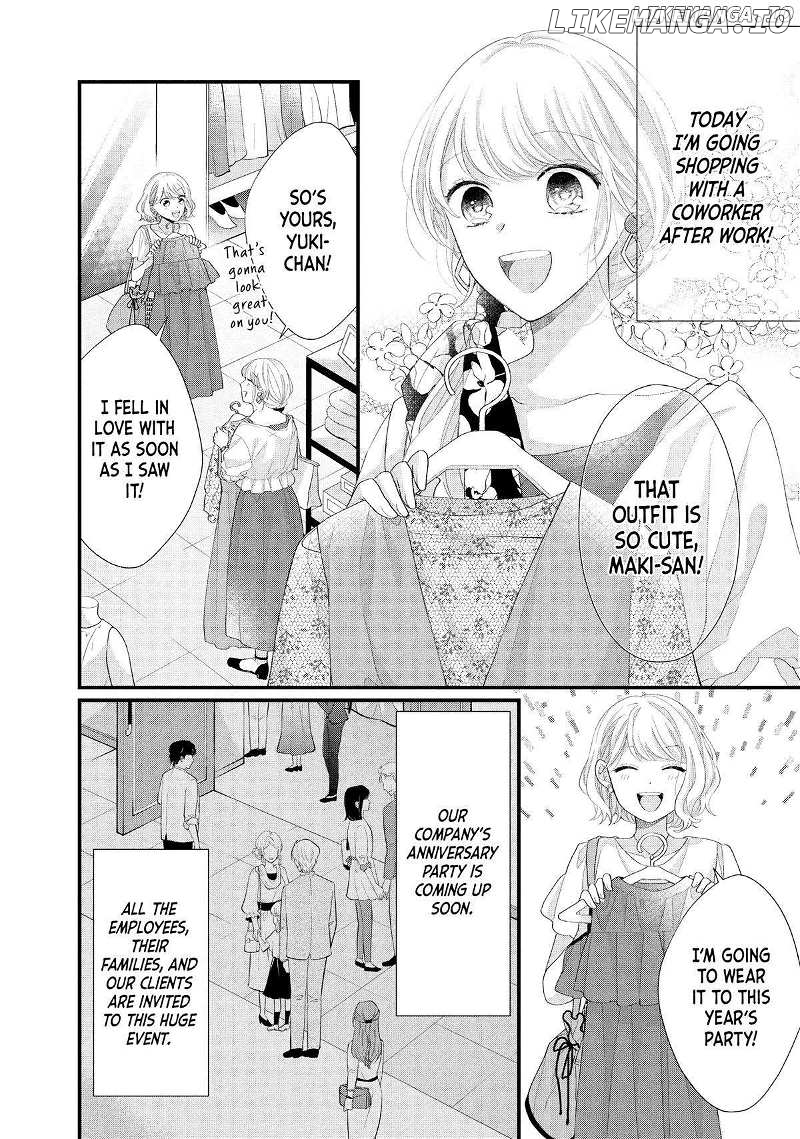 Amayakasanaide Fuku Shachou: Danna-sama wa SSR Chapter 15 - page 2